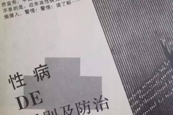 女友杂志什么时候停刊.