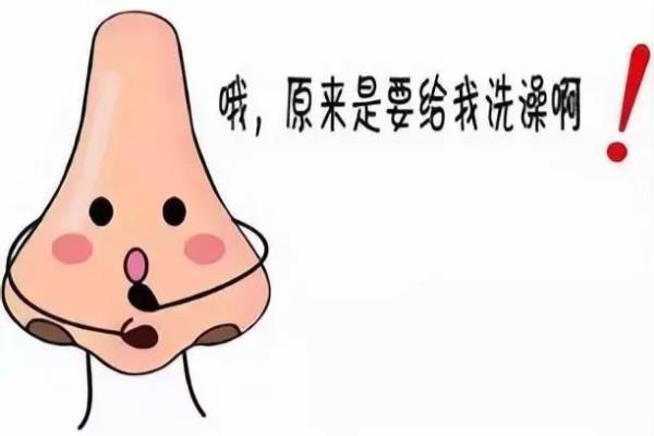 小孩感冒鼻塞怎么办.