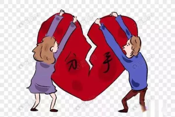 得了癌症老公嫌弃要离婚怎么办（老公提出了离婚）.