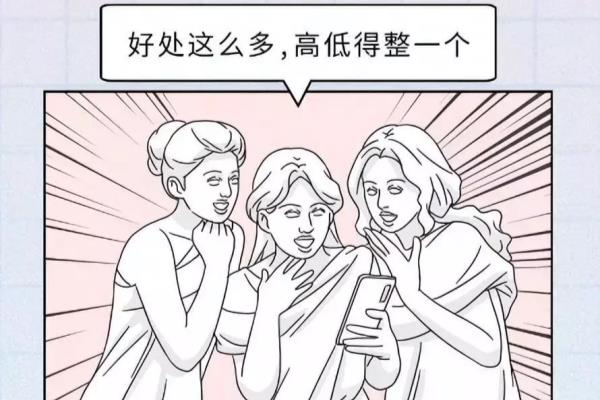 女生穿泳衣要穿内衣吗 穿泳装（却敢穿比基尼瞎晃悠）.