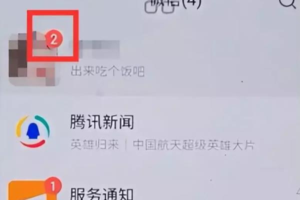 和女友聊天记录怎么查（如何隐秘查看对象微信聊天记录）.