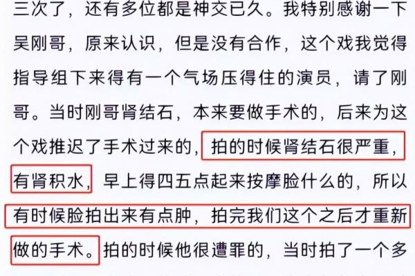 哪些人不适合割双眼皮（双眼皮别乱割）.