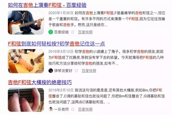 男孩子最推荐的乐器（那我劝你去学这些乐器）.