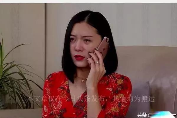 分手后女友的家人纷纷删了我（那我成全你们）.