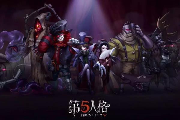 第五人格小女孩背景故事（第五人格身高冷知识）.