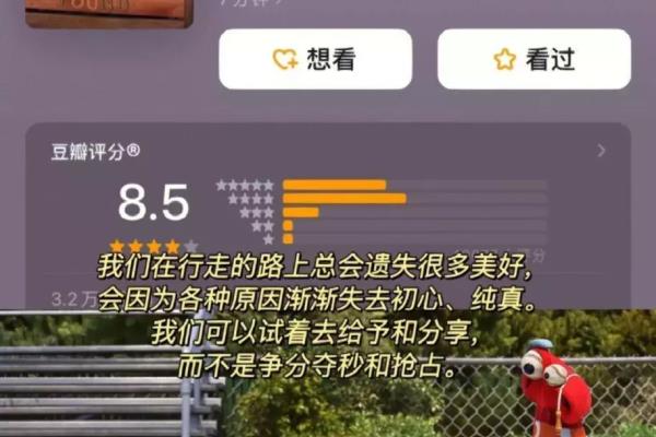 小孩子的时间5动漫三个小孩（开拓孩子情商必看的10部奥斯卡动画）.