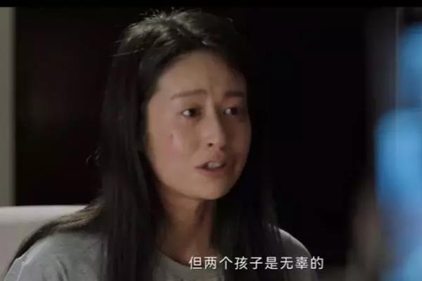 离婚女儿一般怎么判（夫妻离婚未成年子女归谁抚养如何判定）.