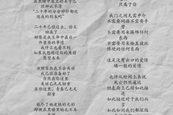 生活是多么广阔作者是谁（米兰·昆德拉《生活在别处》）.