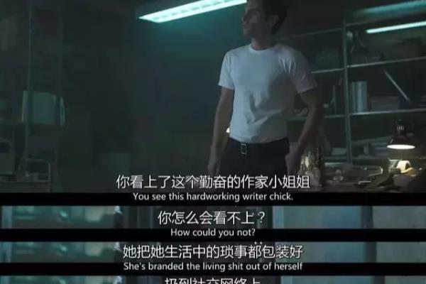 无锡19年前袭击单身女性案情是真的吗（作案手法凶残）.