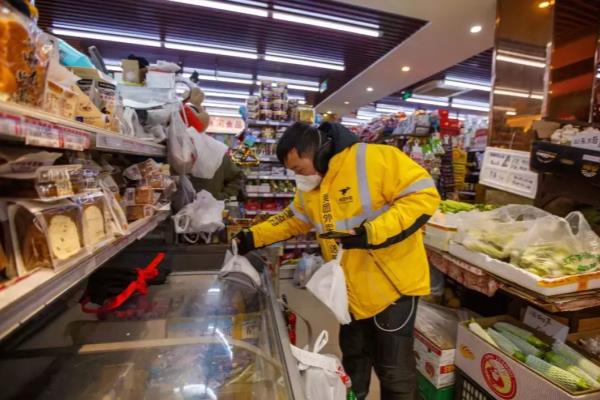 便利店不出售完美女友（便利店、夫妻店上外卖背后）.