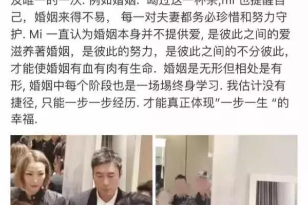 许志安老婆叫什么名字 新闻（许志安因婚外恋）.