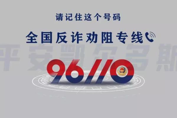 法律与生活知识点（《民法典》人人必知的49个法律要点）.