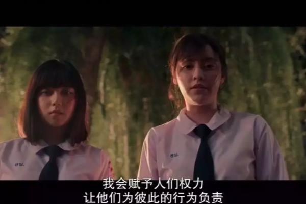 禁忌女孩第二季大结局（《禁忌女孩2》大结局）.