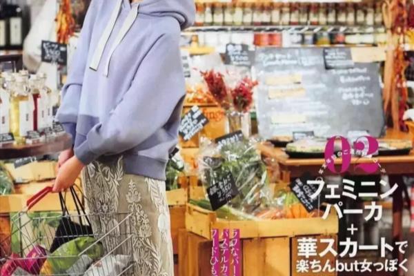 日本职场女性装扮（这些日本女人太会穿）.