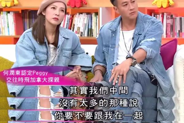 何润东老婆个人照片（何润东老婆林姵希）.