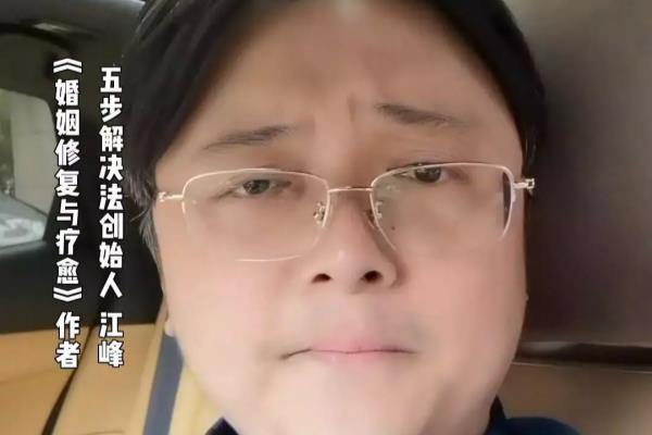 男人出轨最怕妻子干嘛（最怕妻子做的五件事）.