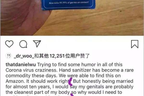 吴彦祖老婆是干嘛的（吴彦祖携妻女回国过暑假）.