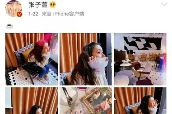 陈赫妻子张子萱照片（陈赫老婆张子萱近照甜似少女）.