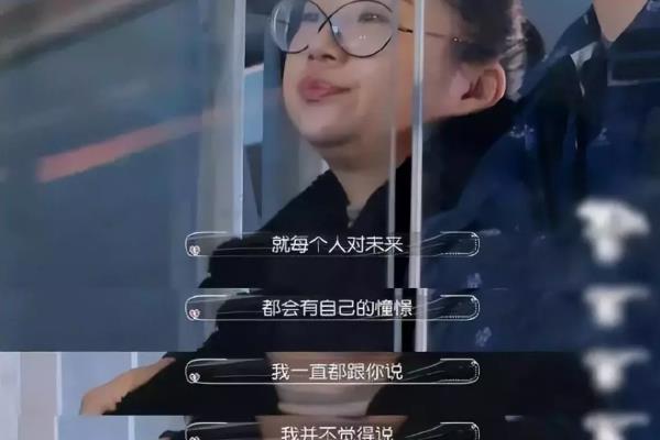 女人对付男人的手段都有哪些（对待男人的态度只有四个字）.