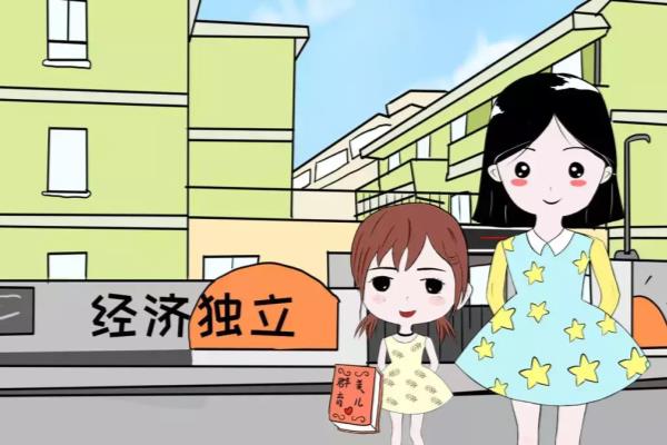 养育女孩书中经典语句（成就你家女宝的成才路）.